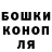 КЕТАМИН VHQ Erik Halle