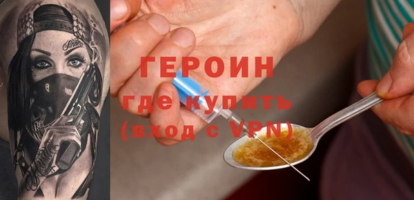 крисы Сосновый Бор