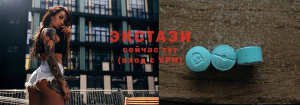 кокс Богородск