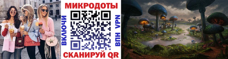 Псилоцибиновые грибы GOLDEN TEACHER  площадка наркотические препараты  Мураши 